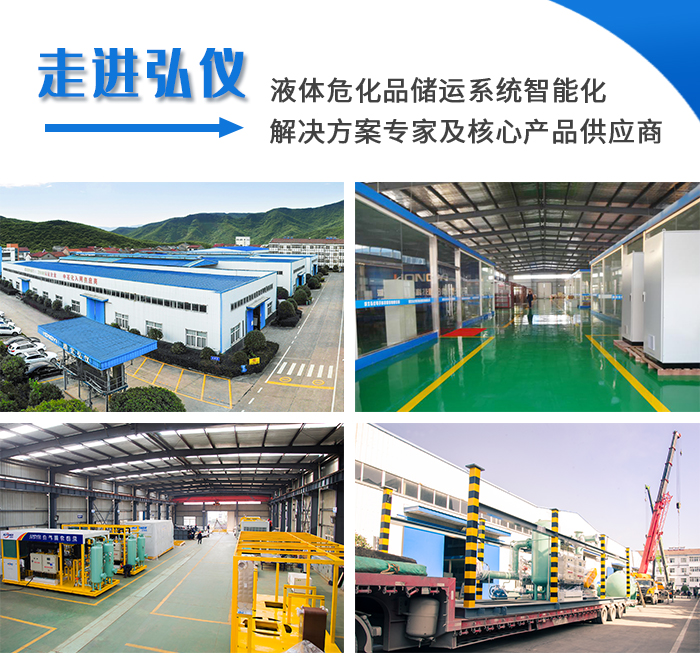 1607408180928727.jpg 文章插圖(走進(jìn)工廠)(1).jpg